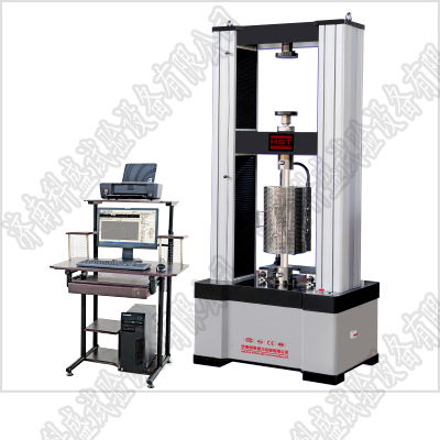 微机控制高温炉51漫画下截