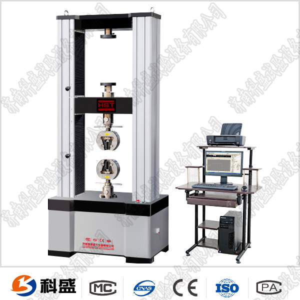 1吨-WD-10B电子式人造板万能51漫画下截