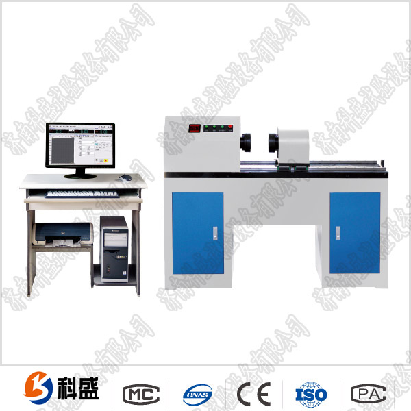 自动扭转51漫画下截